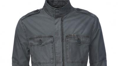 Nová kolekcia oblečenia 2020 v BUSHMAN.sk